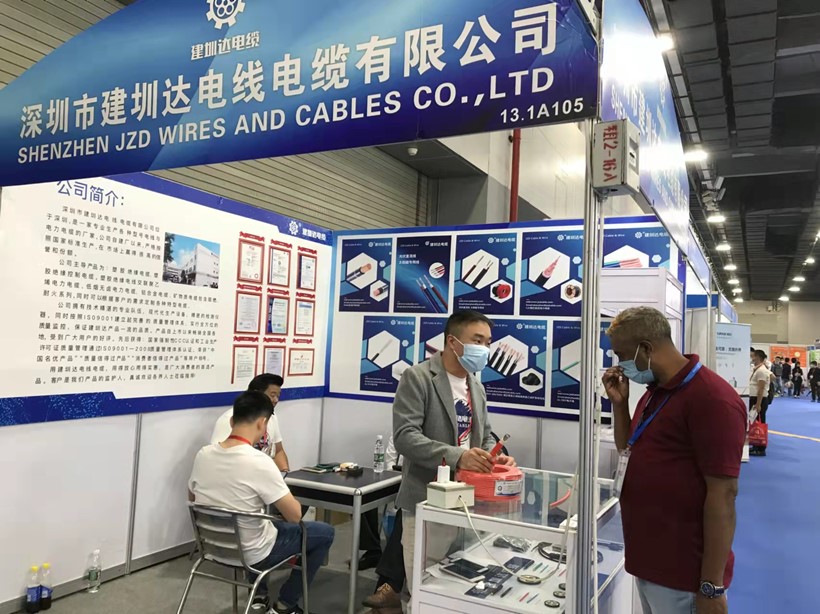 2021第十三屆世界太陽(yáng)能光伏產(chǎn)業(yè)，建圳達(dá)電纜博覽會(huì)